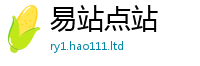 2025新门正版免费资本在王中王493333特马王中王